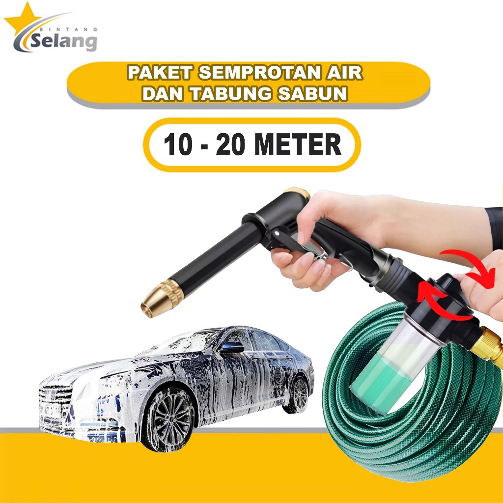 BINTANG Sepaket Selang Air Semprotan Air Jet Spray Gun Cuci Motor Cuci Mobil Siram Tanaman Lengkap Dengan Tabung Sabun 100ML