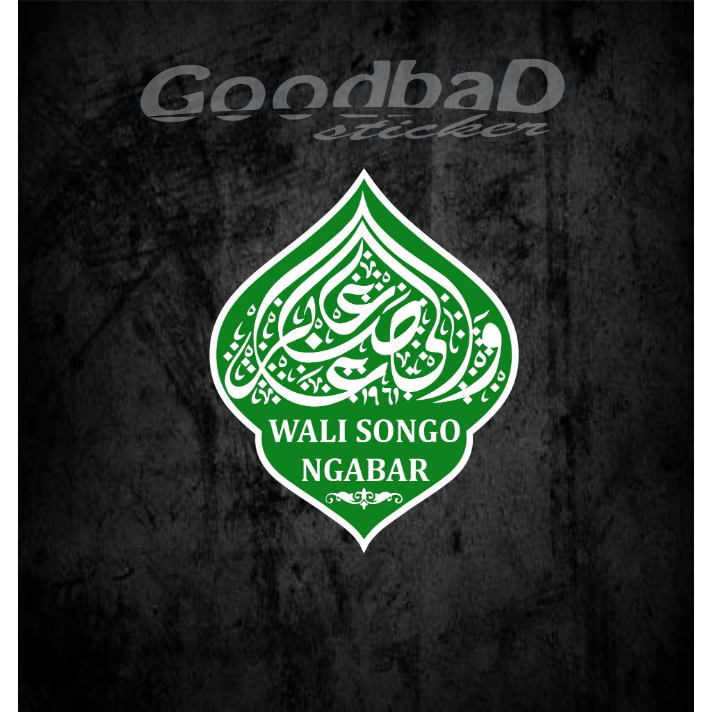 Jual STICKER CUTTING CUSTOM WALI SONGO NGABAR | Shopee Indonesia
