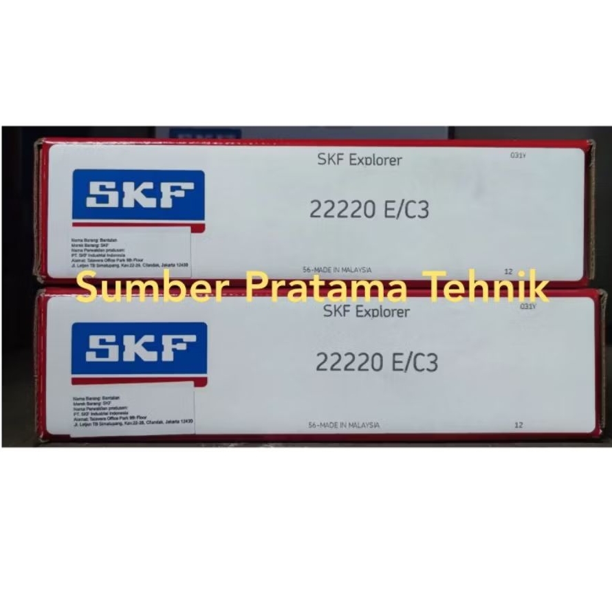 SKF 22220 E/C3 Spherical Roller Bearing main image 0