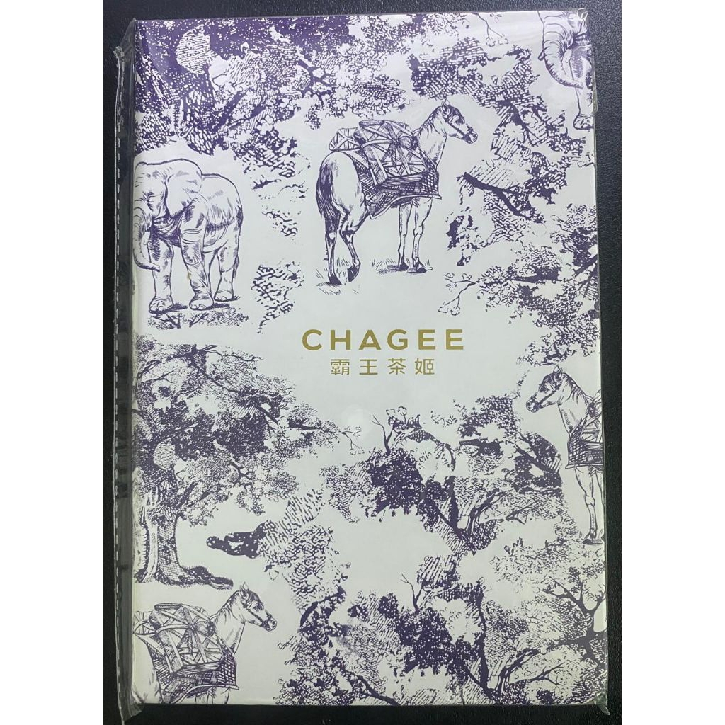 Jual CHAGEE NOTEBOOK Exclusive | Shopee Indonesia