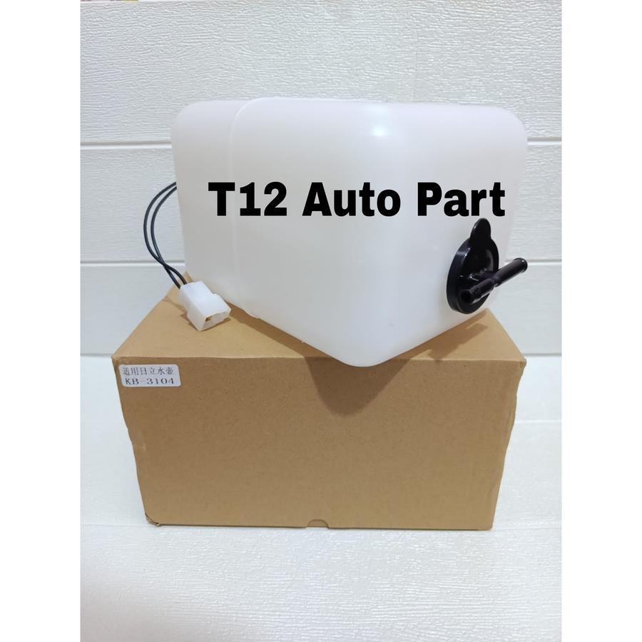 Jual Tangki Tanki Air Radiator 320D E320D 320 D Water Tank IMPORT ...