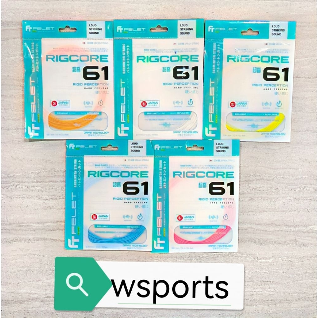 Jual Senar Badminton Felet RIGCORE 61 Original | Shopee Indonesia