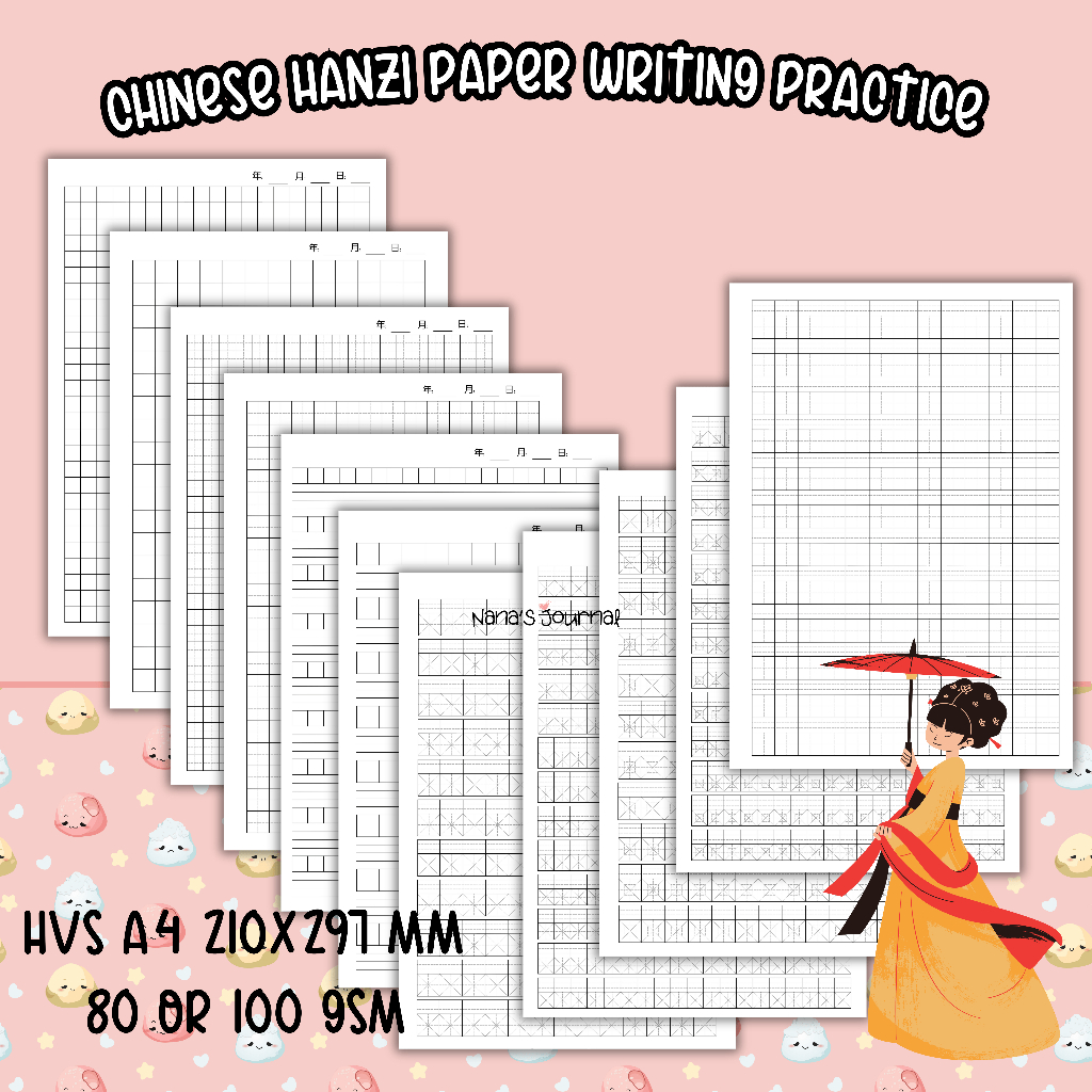 Jual Notebook HVS A4 Kertas Binder Latihan Menulis Hanzi Pinyin Kanji ...