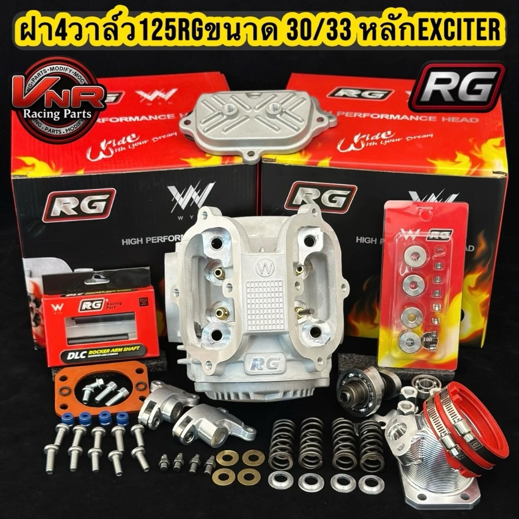 Jual Head 4 klep RG Racing New Model MX PNP Wave 125 KPH/KYZ Ukuran ...