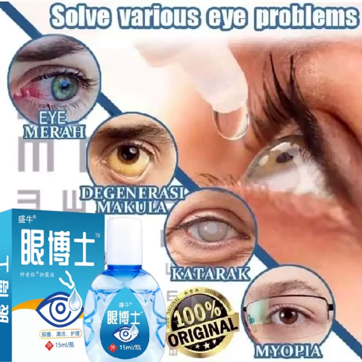Jual COD Eye Drops Obat Tetes Mata Katarak 15ML Mengatasi Mata Kering ...