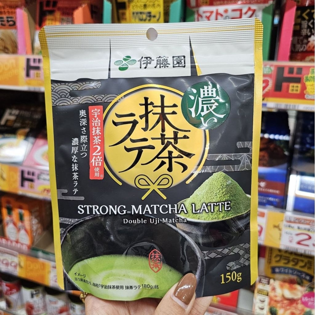 Jual ITO EN Double Uji Matcha Strong Matcha Latte Matcha Powder 150 ...