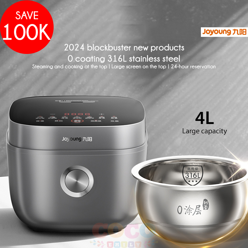 Jual Pre-order JOYOUNG New Rice Cooker 0 Coating Uncoated 316 Stainless ...