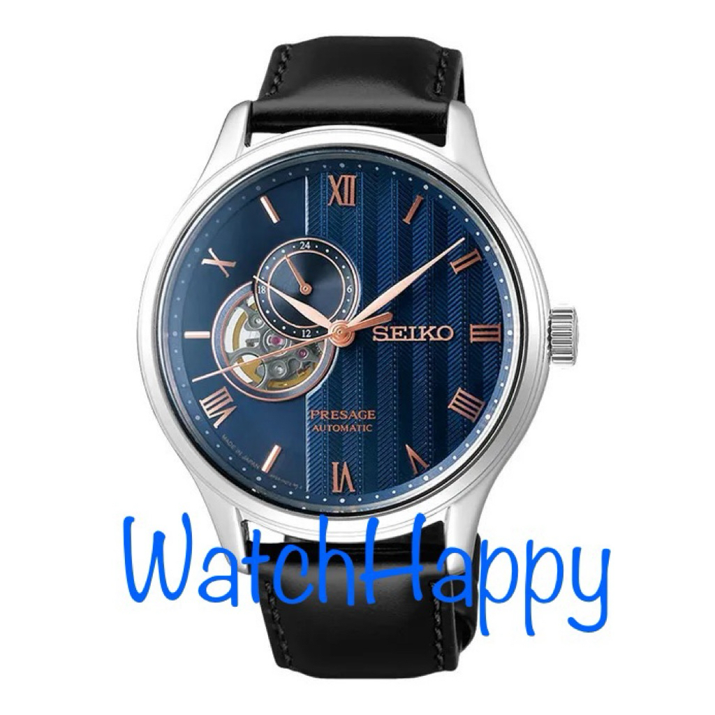 Jual SEIKO PRESAGE SSA421J1 / SSA421 / SSA421J ZEN GARDEN SAKURA BY ...