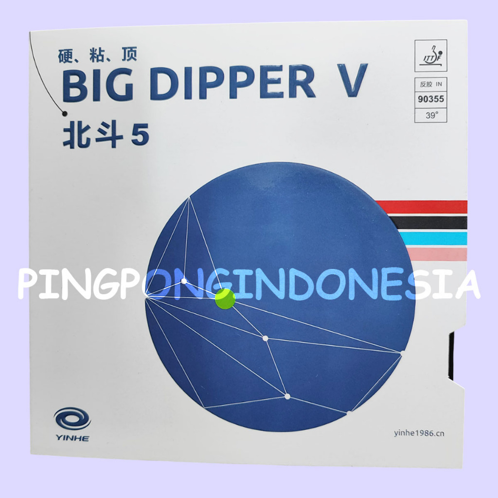 Jual Yinhe Big Dipper V - Rubber Karet Pingpong Tenis Meja Bat Bet ...
