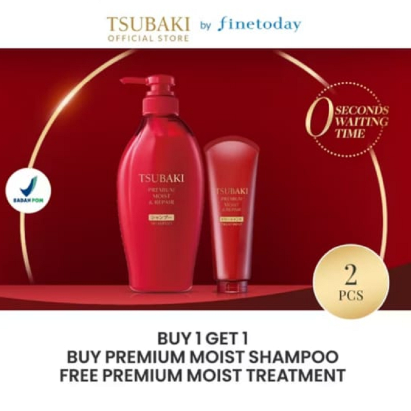 Jual BOGOF Tsubaki Premium Ex Intensive Repair Shampoo get Conditioner ...