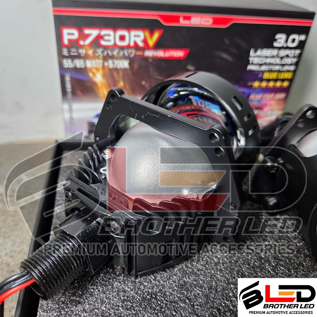 Jual BILED PR07 P.730RV Revolution / PROJIE P730 RV / PROYEKTOR BILED P ...