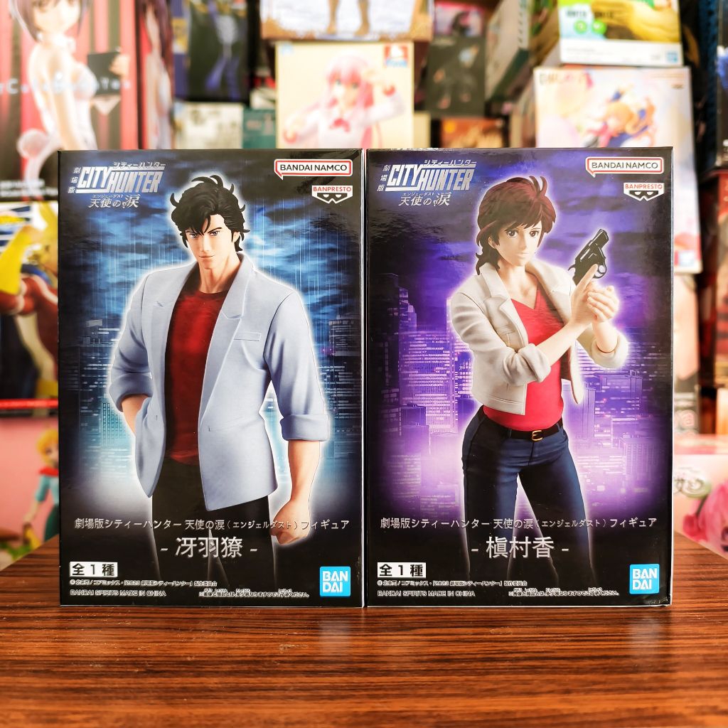 City Hunter The Movie: Banpresto - Angel Dust Figure - Ryo Saeba