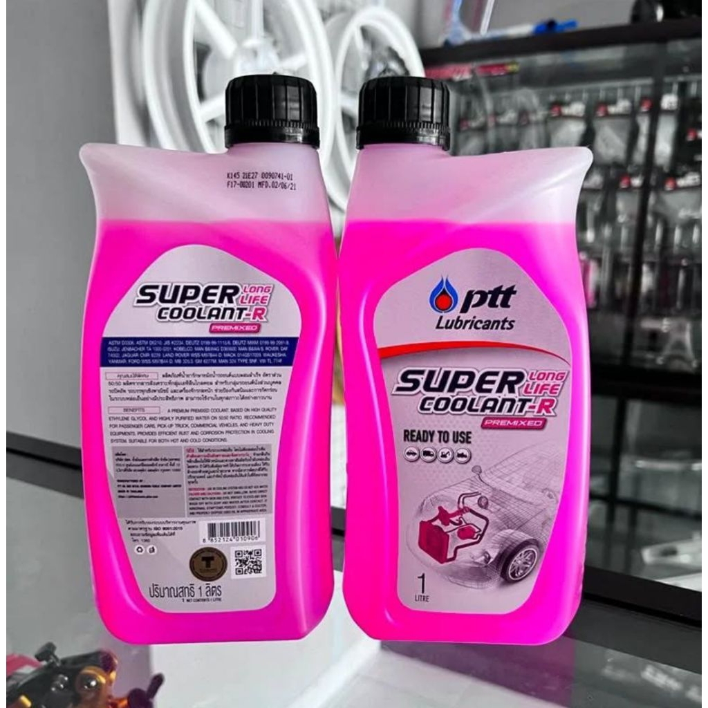 Jual PTT PINK COOLANT RADIATOR 1 LITER ORIGINAL ASLI CAIRAN PENDING IN ...