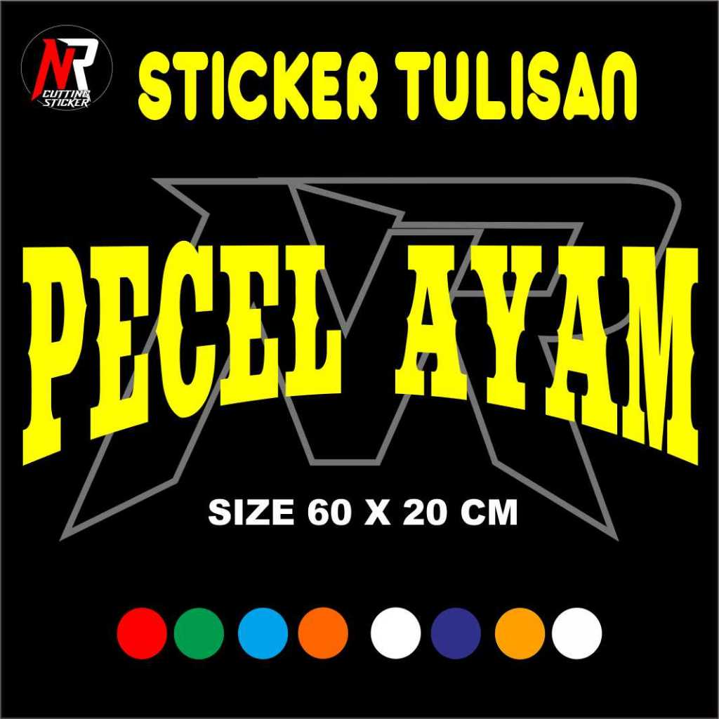 Jual STICKER CUTTING TULISAN PECEL AYAM STICKER TEMPELAN NAMA JUALAN DI ...