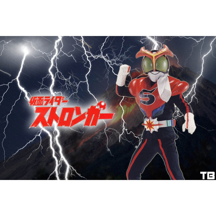 Jual Serial Tokusatsu Kamen Rider Stronger (1975) | Shopee Indonesia