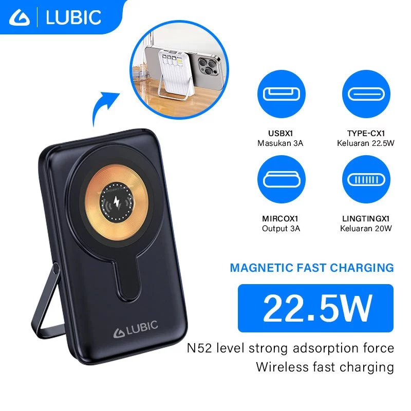 LUBIC Wireless Power Bank Magnetic Magsafe 10000mAh 20W Fast Charging USB Type C PD Micro Cable