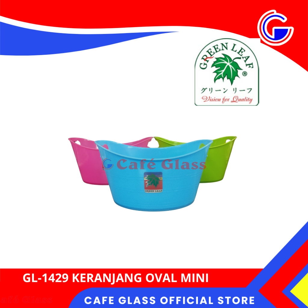 Keranjang Penyimpanan Serbaguna - Keranjang Oval Mainan Anak - Pot Plastik GL-1429 Green Leaf Mini