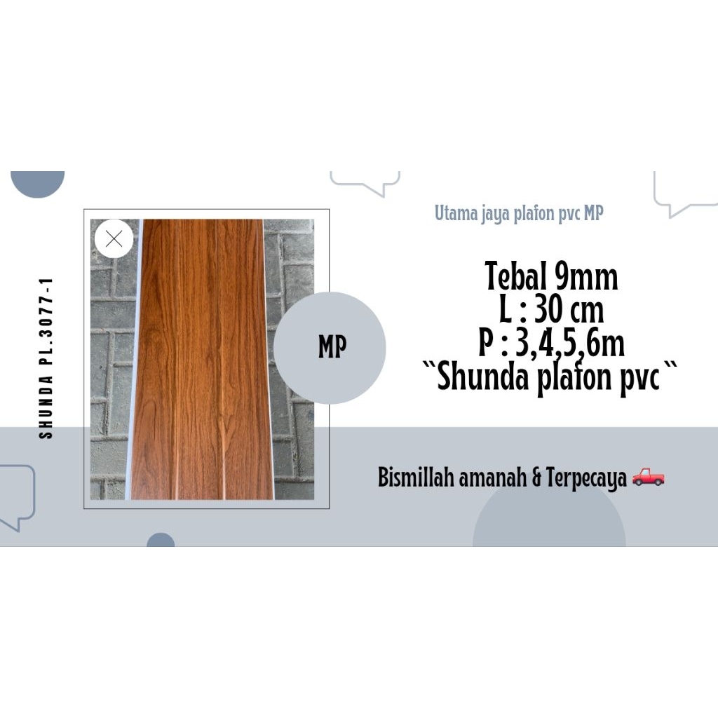 Jual Shunda Plafon PVC Motif Serat Kayu PL 3077-1 Coklat Tua | Shopee ...