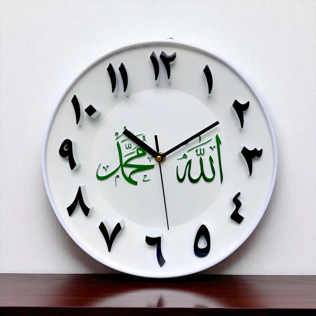 Jual ESA Jam Dinding Angka Arab Kaligrafi Nuansa Islami Warna Putih ...