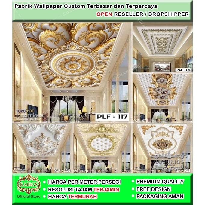 Jual WALLPAPER CUSTOM 3D WALPAPER PLAFON MARMER STICKER ATAP RUMAH ...