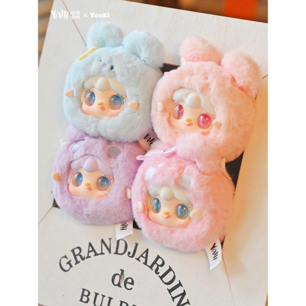 Jual YOOKI V11 SERIES CUTELY RABBIT / BLINDBOX / BLIND BOX YOOKI ...