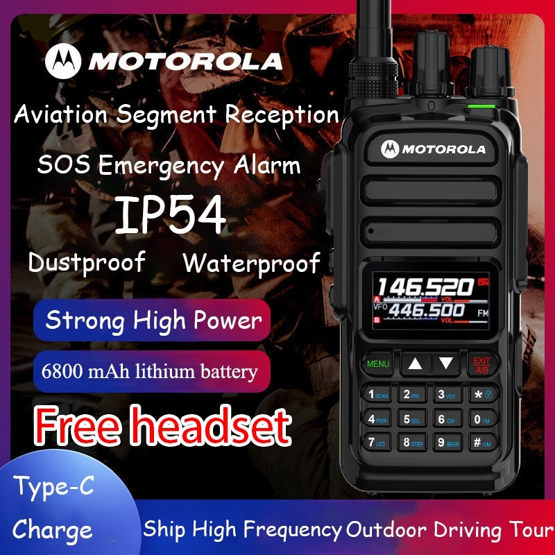 Jual K Headset HT Motorola 370S Walkie-Talkie High Power Radio 15W ...