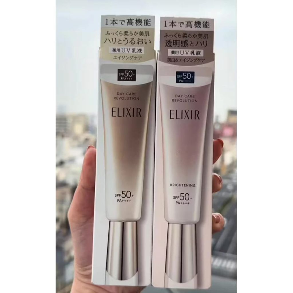 Jual Elixir day care revolution brightening / Anti aging SPF 50+ PA ...