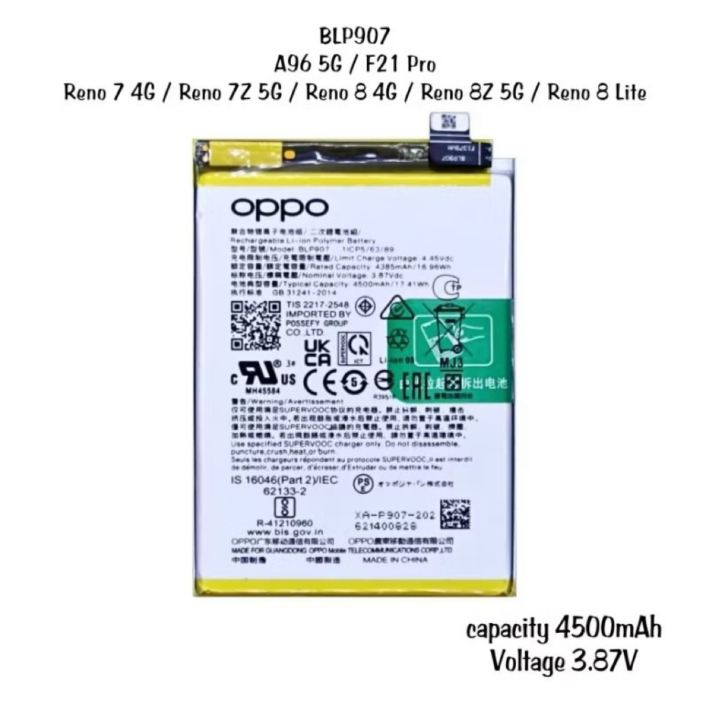 Jual Baterai OPPO BLP907 / A96 5G / F21 PRO / RENO 7 4G / RENO 7Z 5G ...