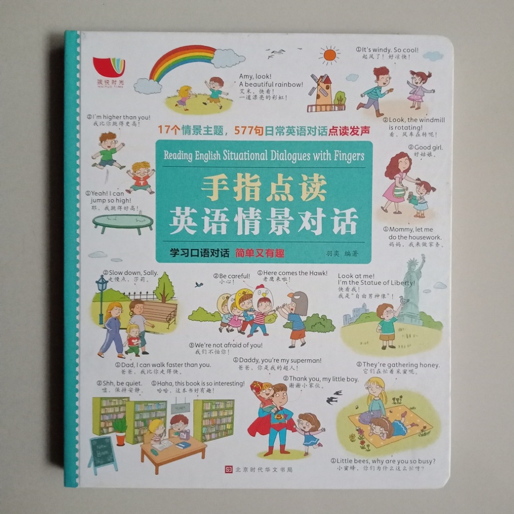 Jual SALE BUKU READING ENGLISH SITUATIONAL DIALOGUES WITH FINGERS (SHOU ...