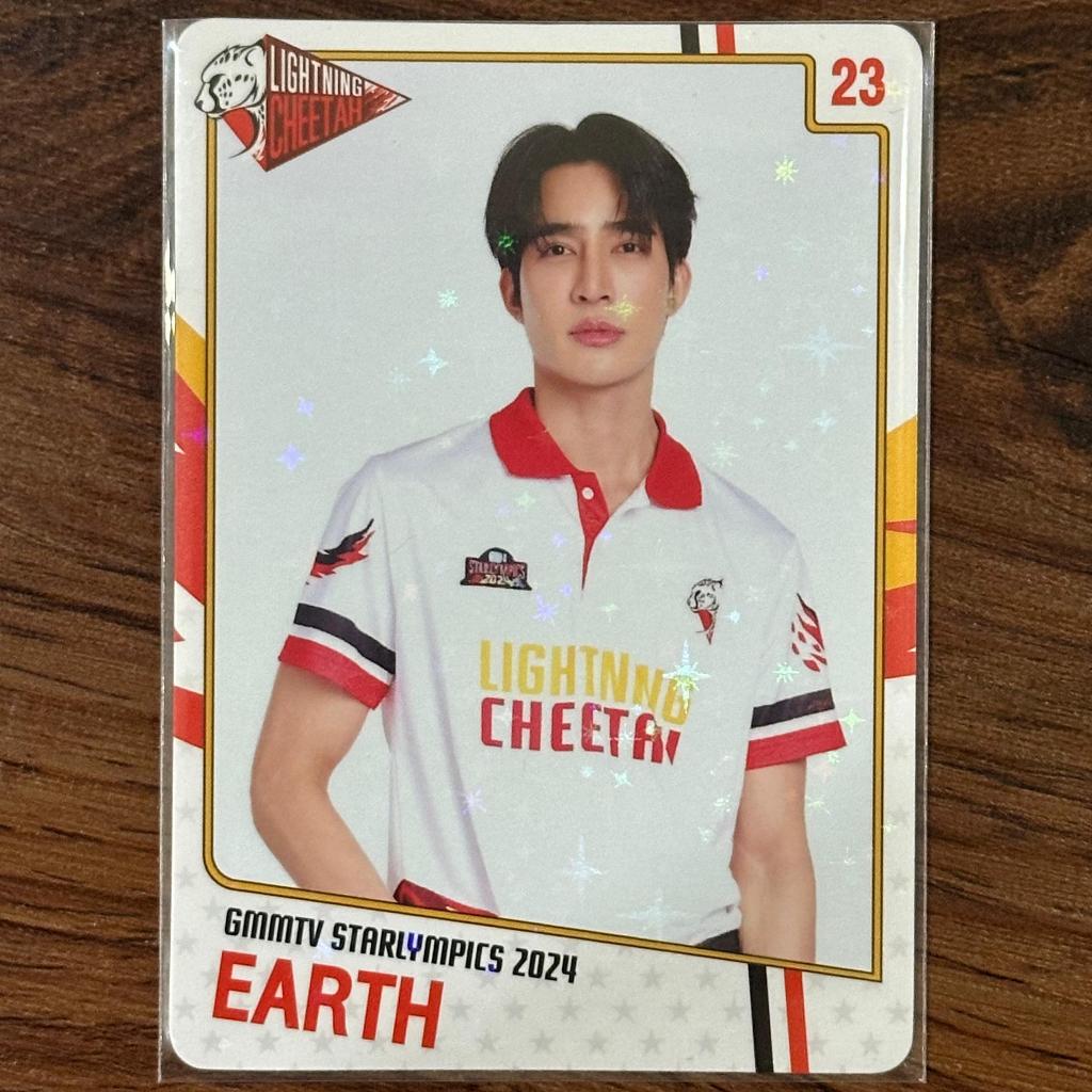 Jual GMMTV CC Starlympic 2024 Official Collectible Card - Krist