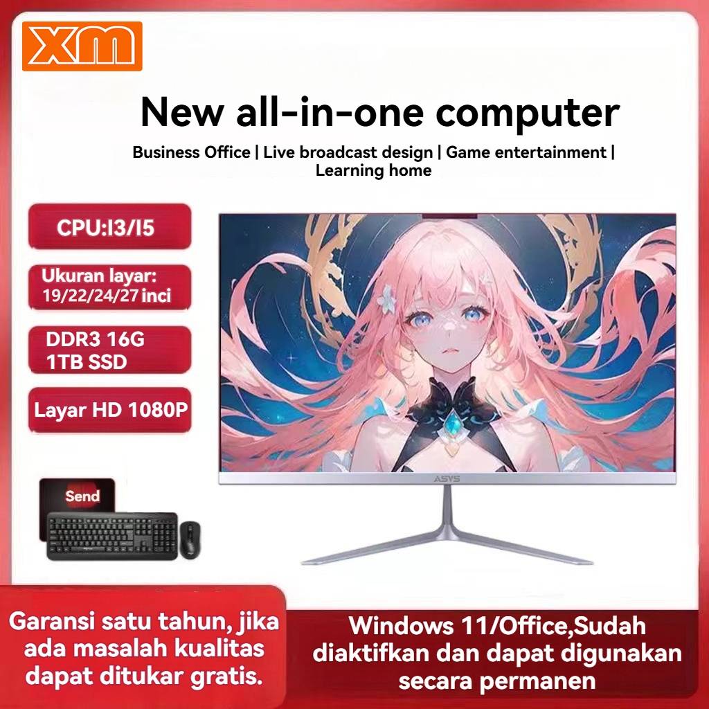 Jual Komputer PC all-in-one merek baru, garansi 1 tahun, dilengkapi ...