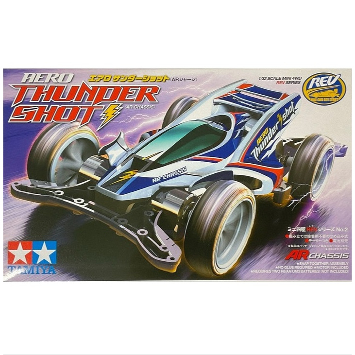 Jual Tamiya Mini4WD 18702 aero thundershot - AR Chassis | Shopee Indonesia