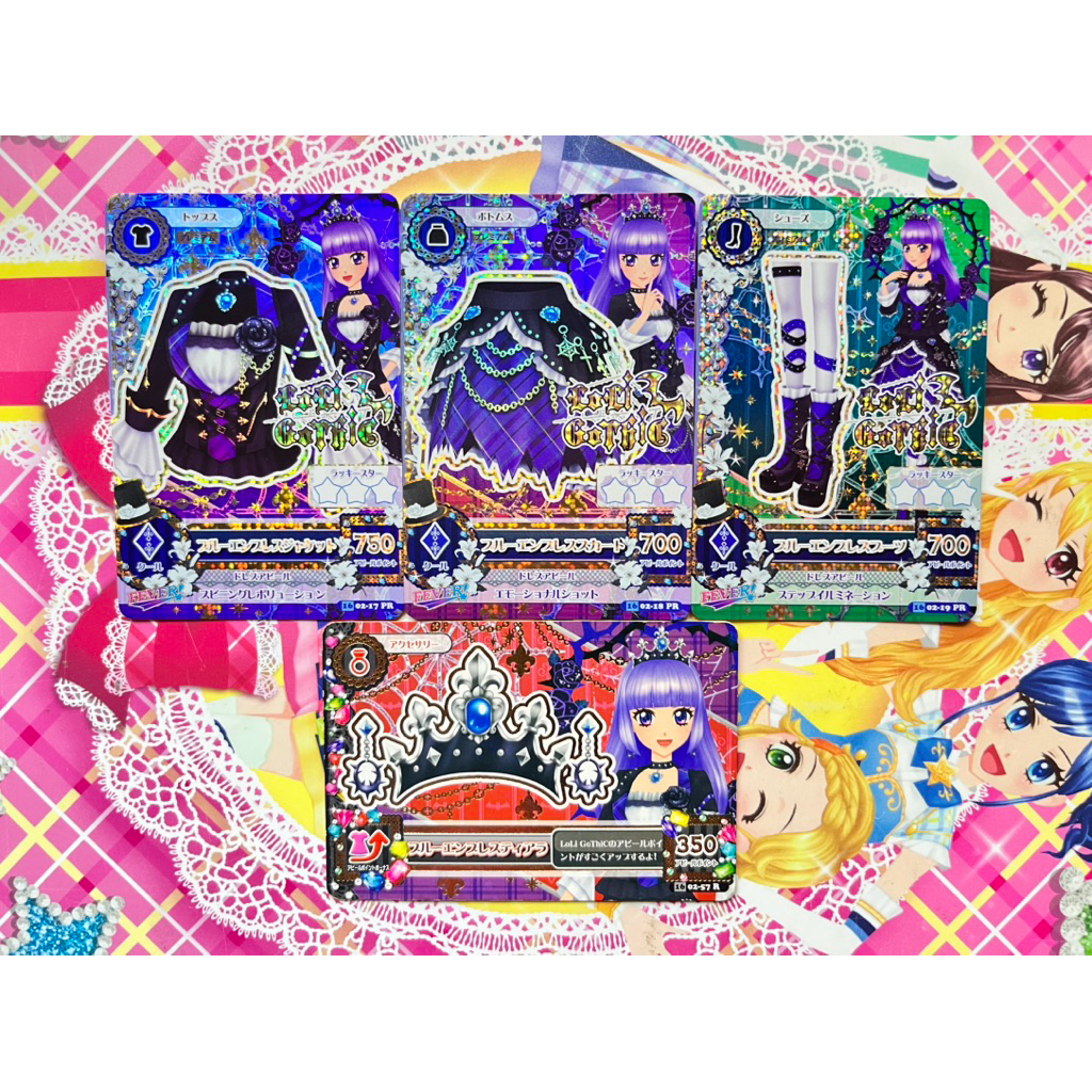 Jual Kartu Aikatsu Premium Taiwan Version Blue Empress Sumire Hikami Queen  of Roses Loli Gothic Set Original Langka Rare Official Japanese Japan Card  Coord Fullset Murah Asli Ori Cards Yurika Todo Season