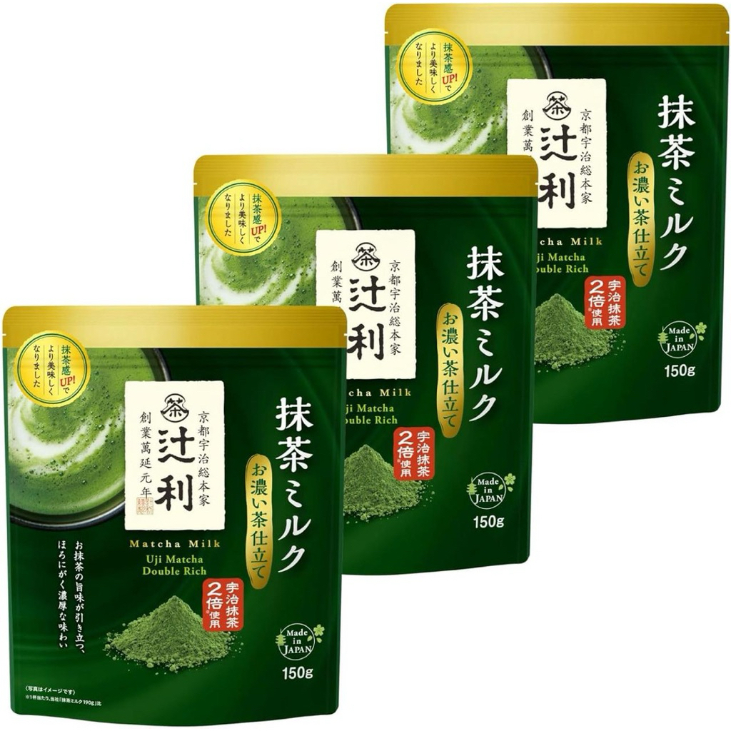 Jual READY STOCK Matcha Milk Uji Matcha Double Rich | Shopee Indonesia