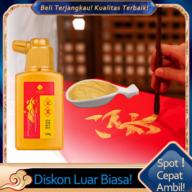 Jual 70G Gold Tinta China / Chinese Ink / Tinta Kaligrafi / Tinta Shufa ...