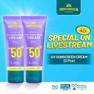 [SPECIAL LIVESTREAM] AMATERASUN [REAL SPF Certified] [2 PCS] UV Sunscreen Cream SPF 50+ PA++++