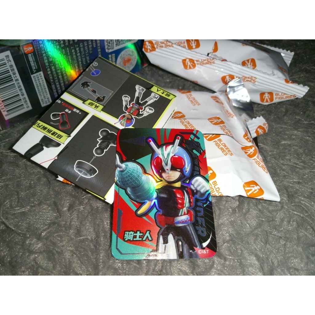 Jual Blokees Kamen Rider Starlight RIDERMAN | Shopee Indonesia