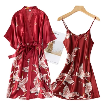 Ready Daster Kimono Panjang Baju Tidur Wanita Satin Premium Home Korea