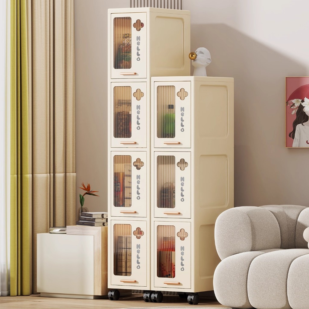 Jual Bathroom Racks/Rack Susun Plastik/Kabinet Laci Plastik/Rak kamar ...