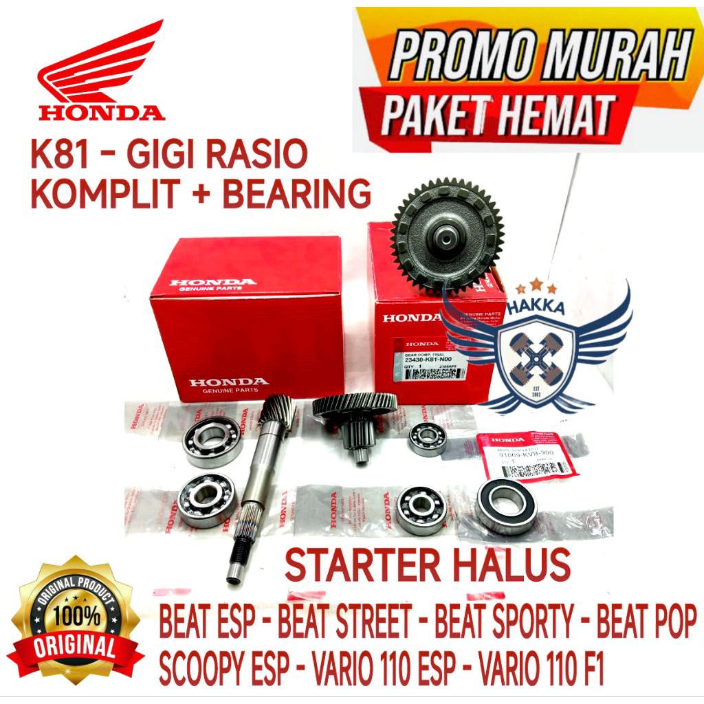 Jual K81 ORIGINAL GIGI RASIO + BEARING KOMPLIT HONDA BEAT ESP, GIGI ...