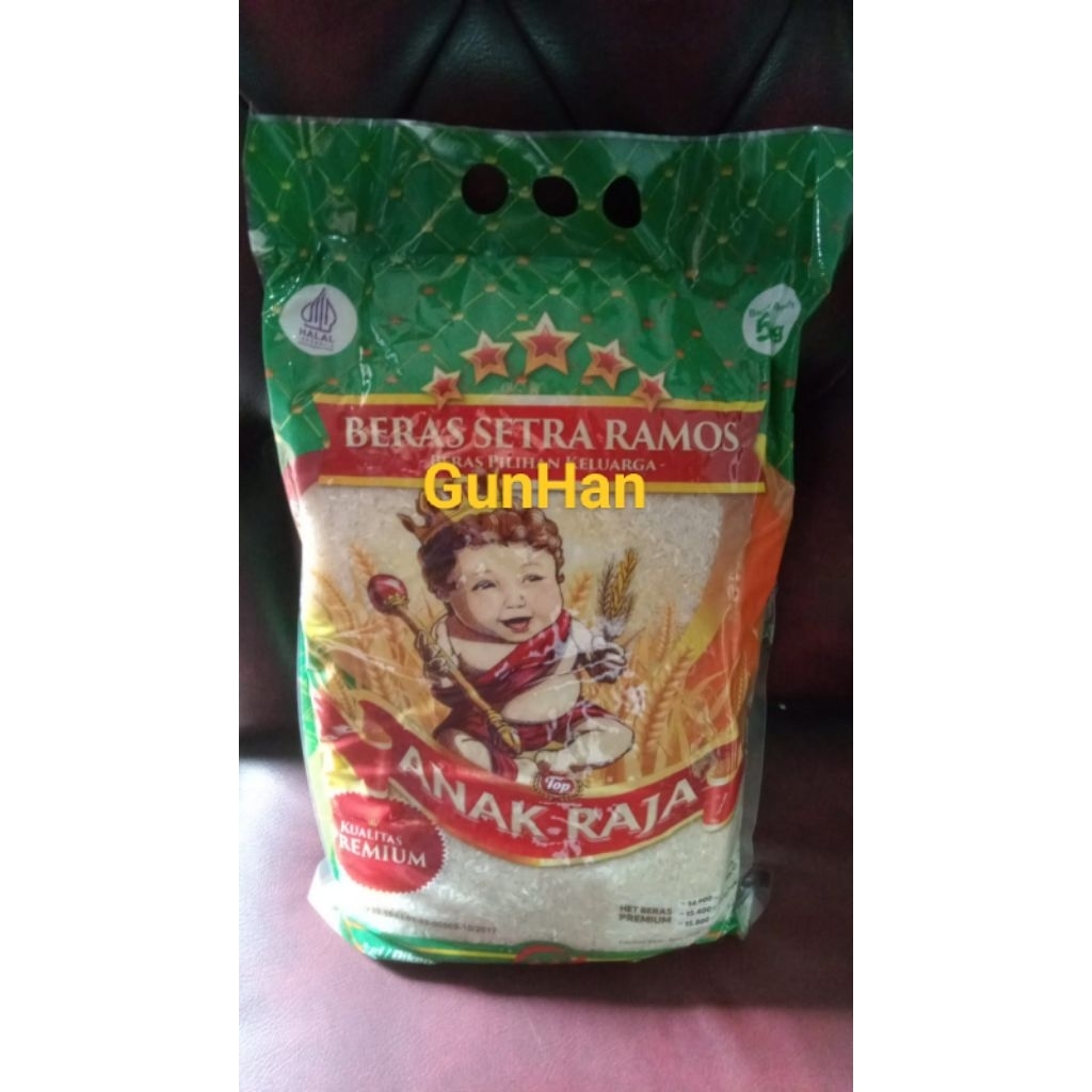 Jual Beras Anak Raja 5kg | Shopee Indonesia