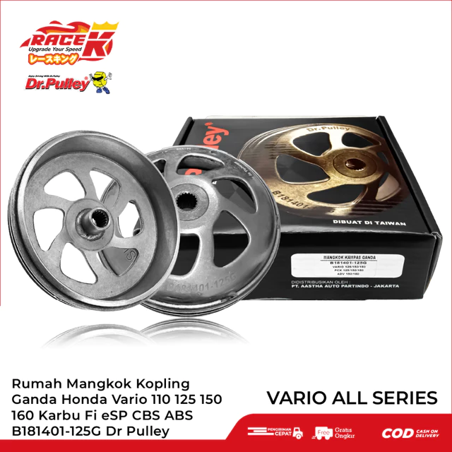 Dr Pulley Mangkok Rumah Kampas Ganda Kopling Honda Vario Stylo 110 125 150 160 Karbu Fi eSP CBS ABS KVB KWN