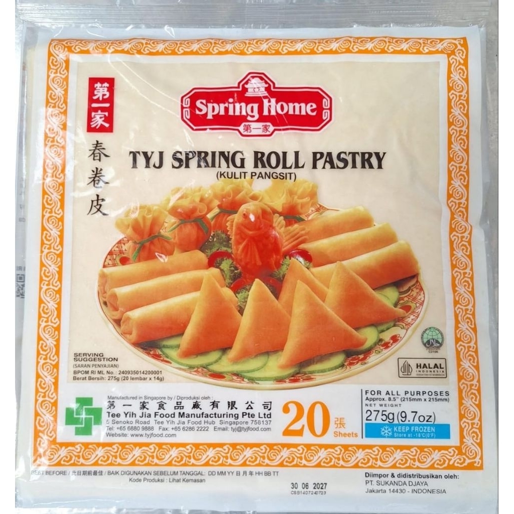Jual TYJ Spring Roll Pastry Kulit Lumpia Beku Hasil gorengan renyah ...