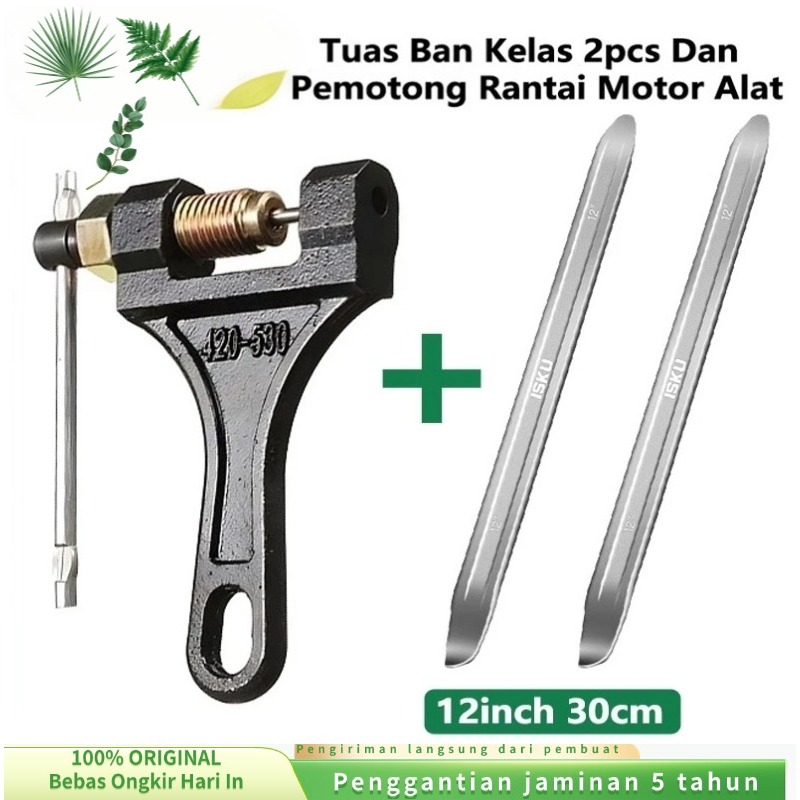 Jual (COD/Gratis Ongkir)pemotong rantai motor alat potong rantai sepeda ...