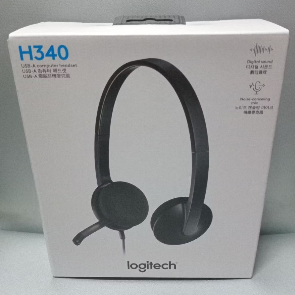 Jual Headset Logitech H340 USB Wired Computer Headphone with Noise ...