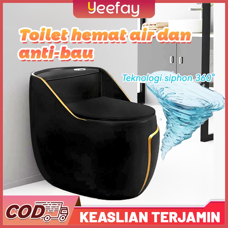 Toilet Pintar Baru Closet/Kloset Duduk Body Tutup Slow/ air built-in Bahan senyap/ Duduk Automatic Smart Toilet/ Europe Luxury Multifungsi Smart Toile YEL