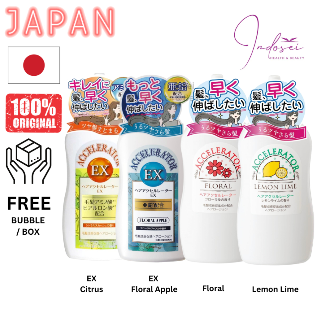 Jual Hair Accelerator | Kaminomoto Hair Tonic | Kaminosa Honpo | Floral ...