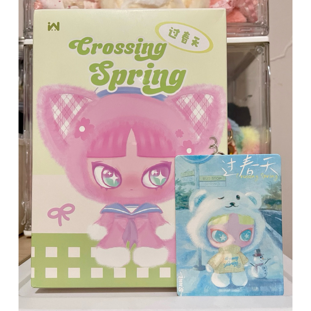 Jual Inns Crossing Spring / Inns v3 | Shopee Indonesia