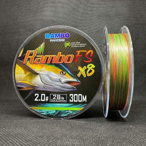 Jual PE RAMBO FS 300M | MULTICOLOR | | Shopee Indonesia