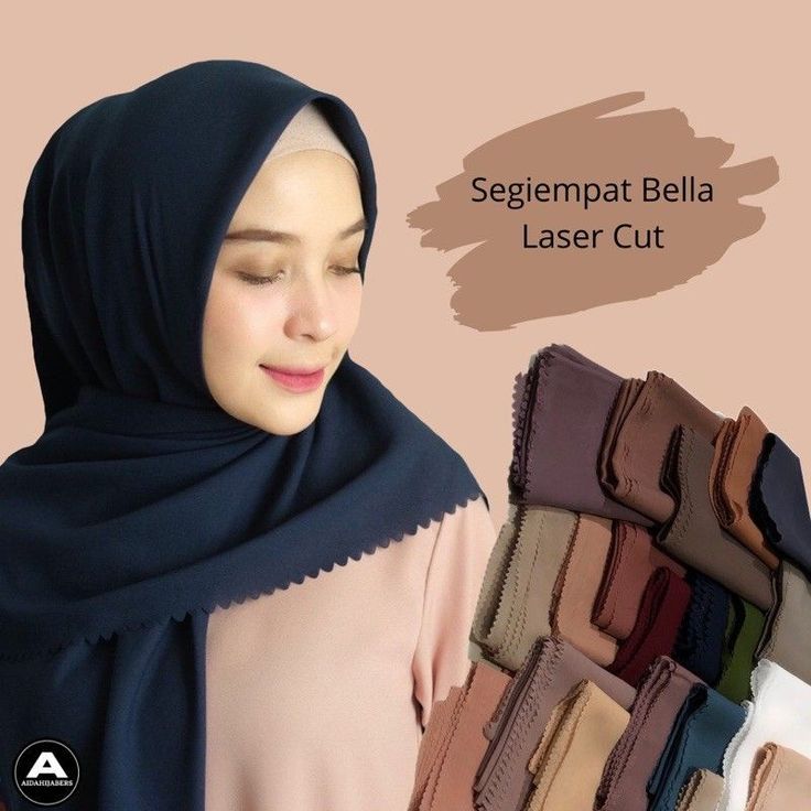 Segiempat Pollycotton lasercut gelombang